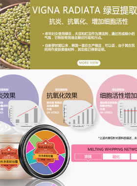 [产品升级]休净柔卸妆霜按摩清洁霜原大米卸妆升级版140ml奶白色