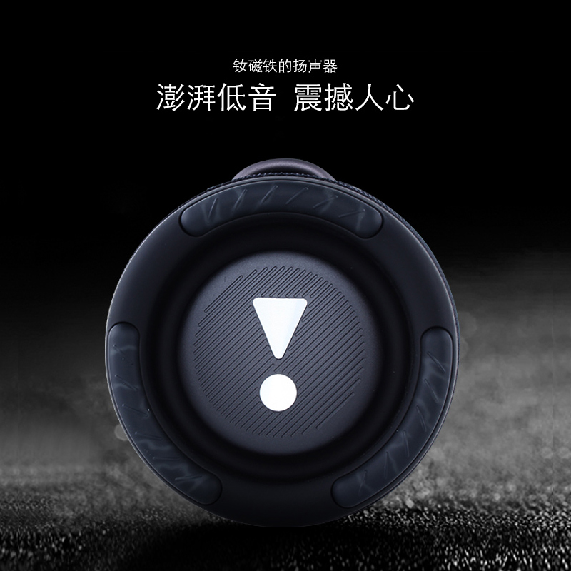 JBL Xtreme3 4音乐战鼓三代无线蓝牙音响户外迷你便携音箱低音炮-图1