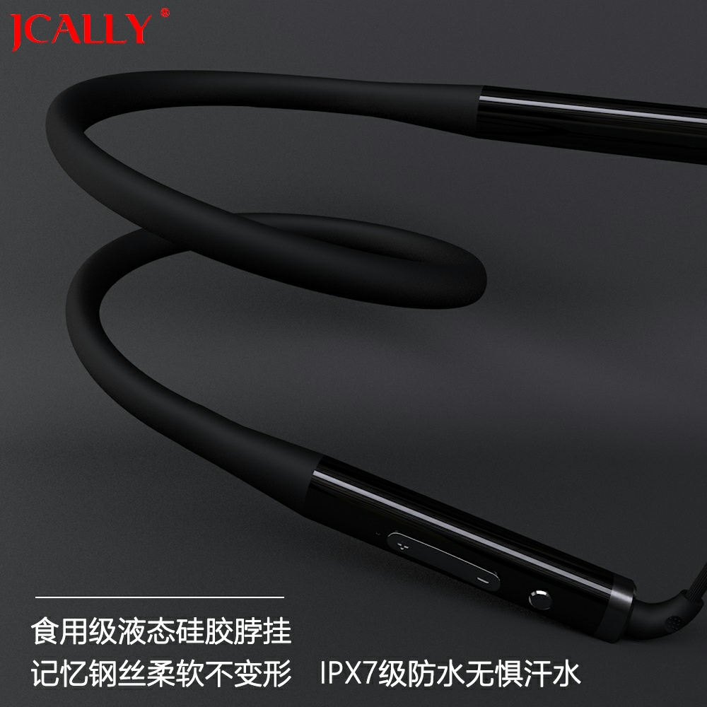 JCALLY无线蓝牙5.0HIFI升级线APTX森海ie80sKZ0.78舒尔mmcximA2DC - 图1