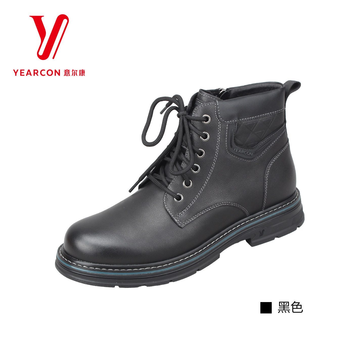 意尔康男鞋冬季新款大黄靴马丁靴男高帮鞋加绒保暖,淘宝优惠券,粉丝福利购,淘宝优惠卷