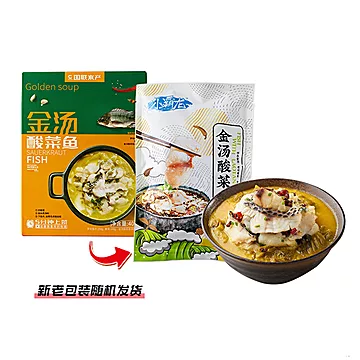 【拍3件】国联金汤酸菜鱼400g/盒