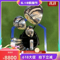 Golf club secondhand 99 percent new IS01 Samsung mens sleeve pole carbon S golf whole set of sleeves