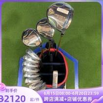 Golf club brand-new HONMA E06 Samsung Golf mens full set of golf clubs golfset