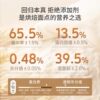 Baibu Jinxiang brand high-gluten flour 2.5kg bread flour toast flour bread special baking ingredients wheat flour