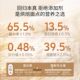 Baibu Jinxiang brand high-gluten flour 2.5kg bread flour toast flour bread special baking ingredients wheat flour