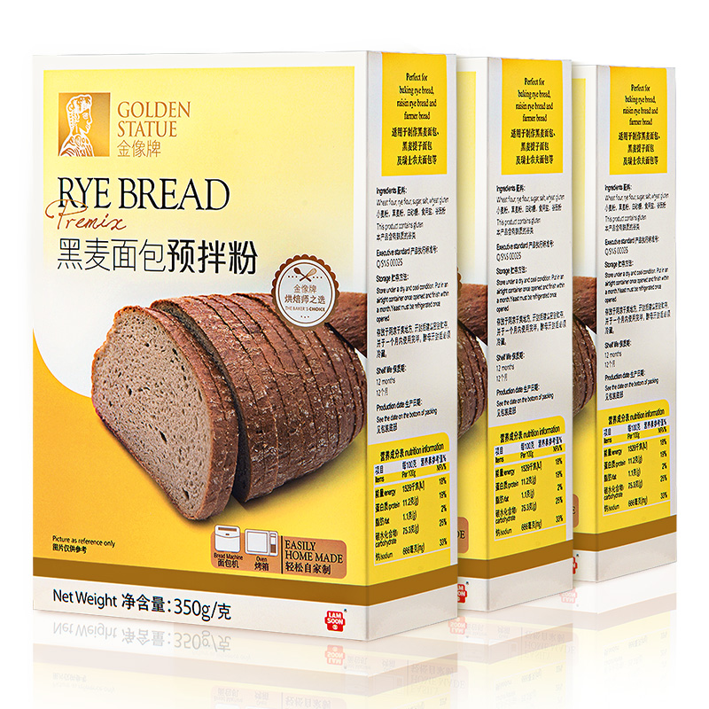 金像牌预拌粉350g杂粮黑麦面包全麦烘焙面包机专用多谷 - 图3