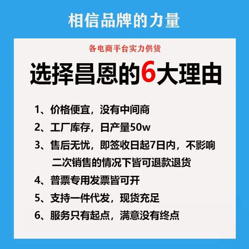 塑料边四通管塑料四通接头三通四通接头软管四通等径四通管耐高温 - 图2