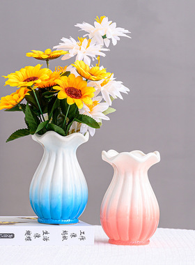 陶瓷花瓶套装简约陶瓷花瓶家居装饰品摆件白色装饰工艺品套装花瓶