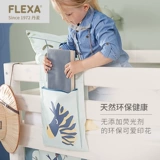 FLEXA/芙莱莎 Детская палатка для спальни, подвесной органайзер, ткань, хлопковый пододеяльник