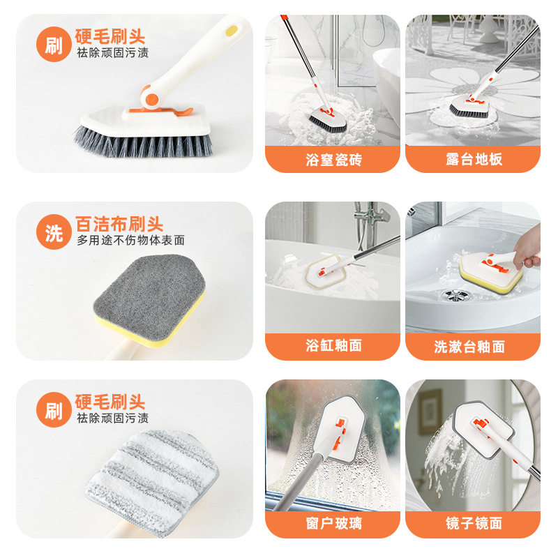 地板刷180度旋转三合一海绵擦家用浴室清洁刷卫生间用刷洗地缝刷,淘宝优惠券,粉丝福利购,淘宝优惠卷