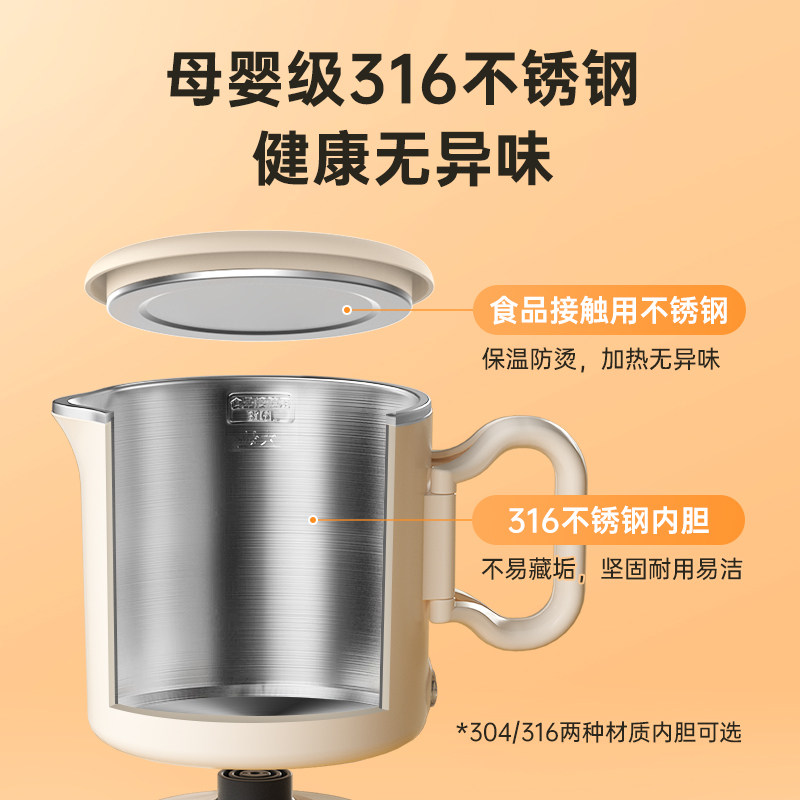 西可便携式折叠烧水壶旅行不锈钢热水壶电水壶烧水杯便携小型宿舍