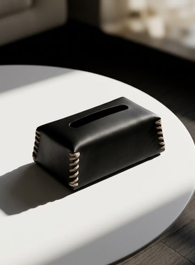 高档真皮抽纸盒桌面收纳摆件