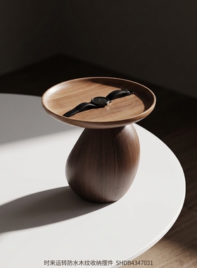 复古原木圆形托盘玄关客厅摆件