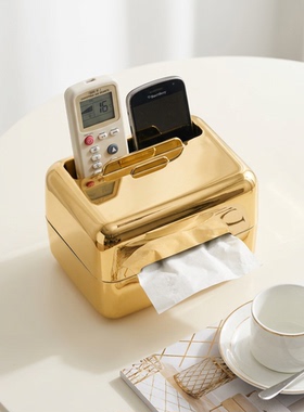 轻奢金属多功能纸巾盒桌面摆件