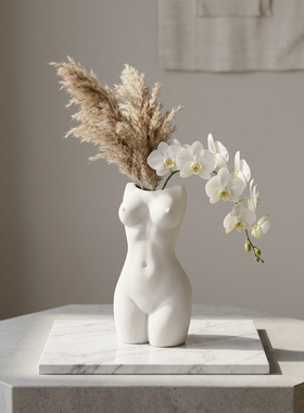 创意人体造型白陶瓷花瓶摆件