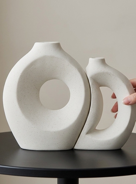 现代简约创意几何陶瓷花瓶摆件