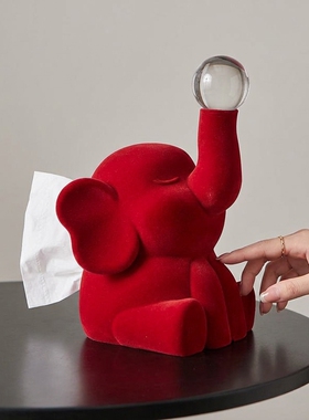 小众设计红象可爱家居摆件