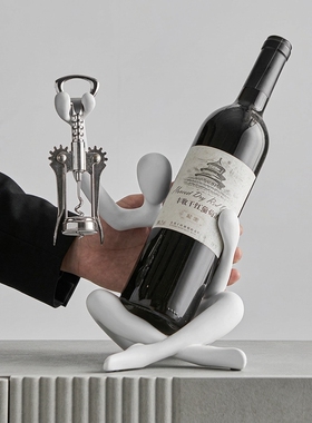 创意人形红酒架开瓶器装饰摆件