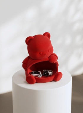 可爱小熊毛绒桌面摆件生日礼物