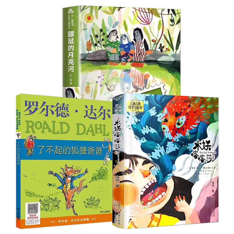 图5