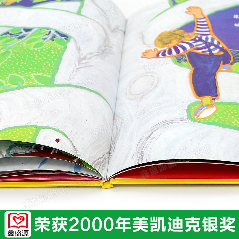 菲菲生气了--非常非常的生气(精) 精装绘本 阅芽计划特别推荐书目 适合0-1-2-3岁幼儿儿童读物 绘本早教 河北教育出版社 - 图2