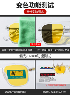 墨镜防远光灯太阳眼镜王俊凯同款