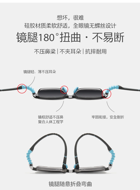 超轻儿童太阳眼镜UV400防紫外线