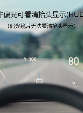 德国蔡司半框纯钛墨镜可配带度数