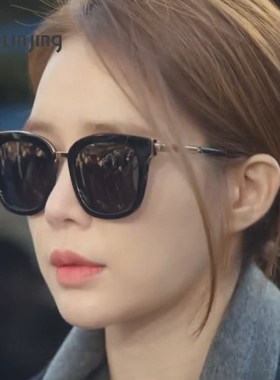 韩国明星同款防紫外线偏光墨镜