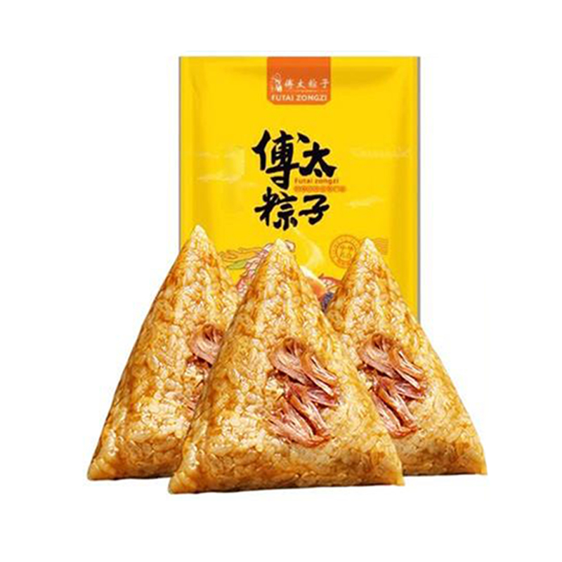 淘金币【傅太】真空包装新鲜大肉粽10个