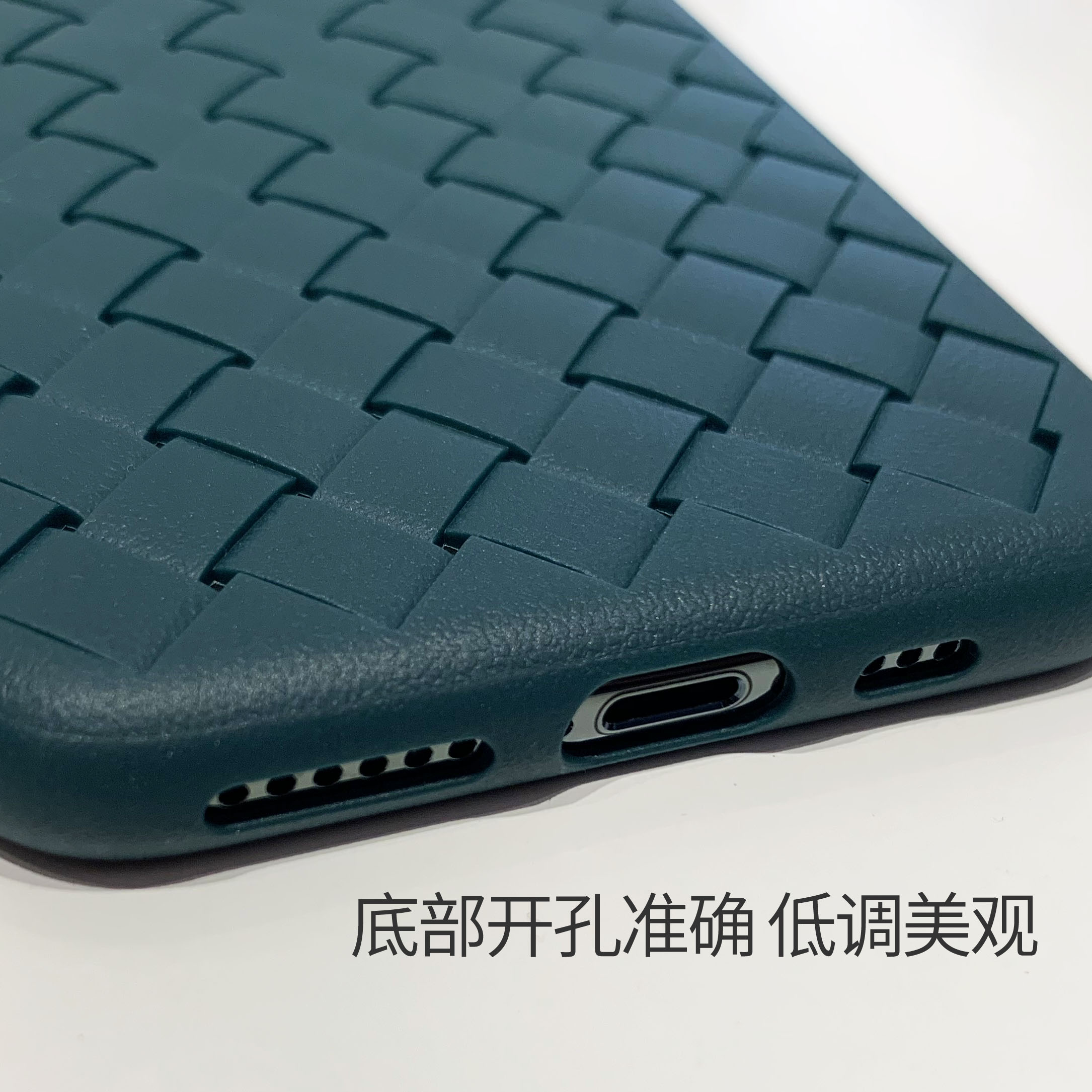 Devia迪沃适用于iPhone11promax编织手机壳11pro防摔壳全包透气软套11软壳 - 图3