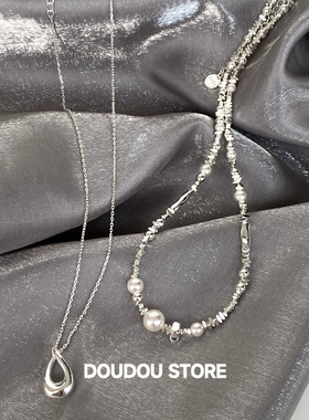 doudoustore异形项链