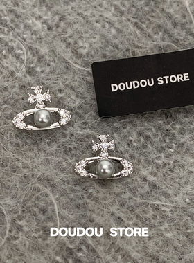 doudoustore灰色小土星耳钉