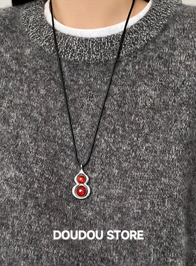 天然红玛瑙葫芦黑皮绳毛衣链女