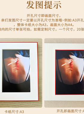 图品定制版画卡纸画艺术微喷打印装裱现代简约挂墙装相框卡纸装裱