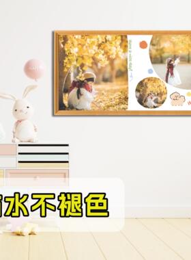 宝宝照片打印加相框洗照片做成放大床头相框挂墙画框相片冲印定制