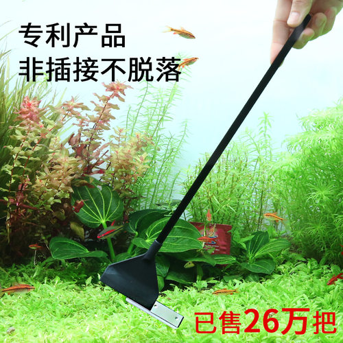 水草鱼缸刮藻刀不伤玻璃不锈钢除藻刷子清理清洁清洗神器工具刀片 - 图0