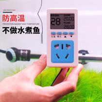 Fish Tank Aquarium Temperature Controller Electronic Temperature Controller Heating Rod Pad Anti-Cooking Fish Intelligent Fully Automatic Switch