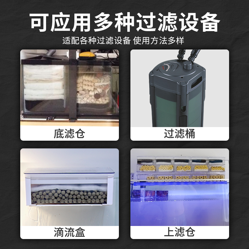 沃韦朗手撕羊绒棉过滤棉鱼缸滤桶专用高密度海绵材料可裁剪小JBL,淘宝优惠券,粉丝福利购,淘宝优惠卷