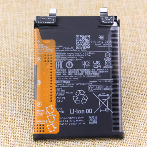 亿酷适用红米Note11T手机电池Note11TPro+原装电池小米BP4C锂电板 - 图0