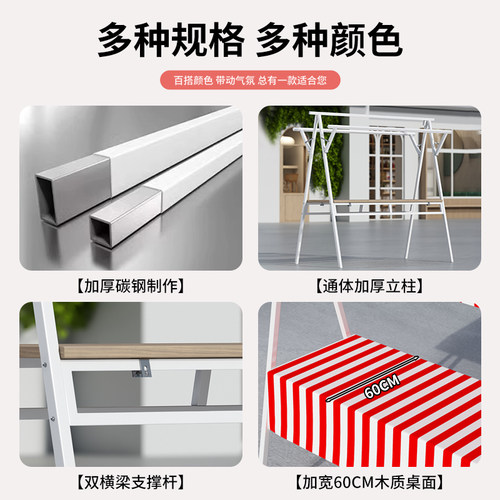 可折叠网红户外移动集市摊位展示架夜市摆摊架花车地摊促销台摊位 - 图1