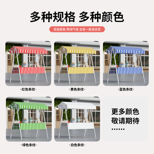 可折叠网红户外移动集市摊位展示架夜市摆摊架花车地摊促销台摊位 - 图3