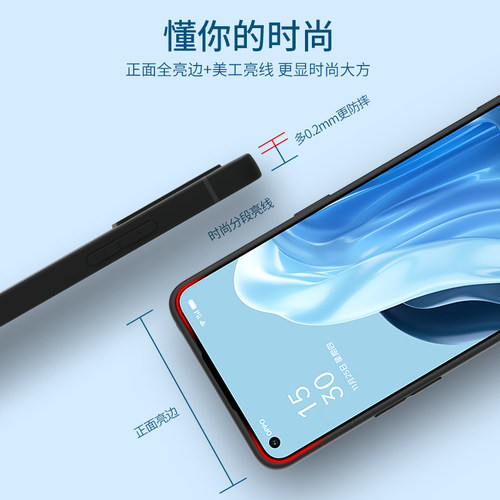 适用oppoReno9手机壳oppo Reno9Pro+磨砂硅胶0pp0全包镜头软壳防摔超薄男士女生新款保护套外壳黑色简约高级 - 图1