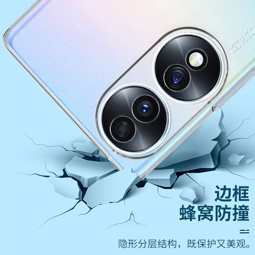 适用华为荣耀畅玩40Plus手机壳40畅玩40S透明硅胶honor40plus全包镜头防摔软壳男士女生新款保护套外壳高级 - 图1