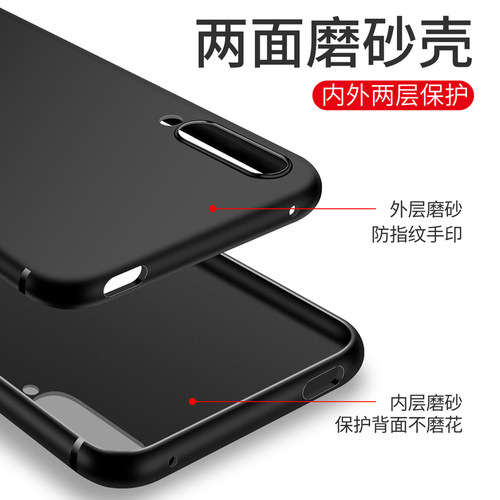 适用华为荣耀9X手机壳荣耀9xpro磨砂honor9X硅胶9x pro软壳超薄防摔保护套全包边男士女生新款外壳抗指纹简约 - 图3