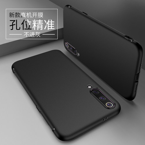 适用华为荣耀play3手机壳荣耀play3磨砂荣耀play手机套honorplay3硅胶全包防摔保护套男士女生新款外壳黑色 - 图2