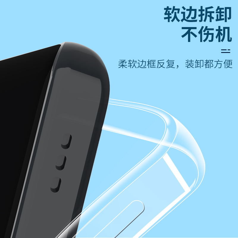 适用oppoA58X手机壳oppo A57透明oppoA56S硅胶a55防摔A53全包镜头a56保护套A58超薄软壳男士女生新款5G版高级 - 图3