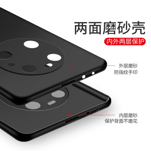 适用华为mate40pro手机壳mate40epro+磨砂mate40全包防摔mate40RS保时捷版Mate40E创意保护套mt40男女生新款 - 图3
