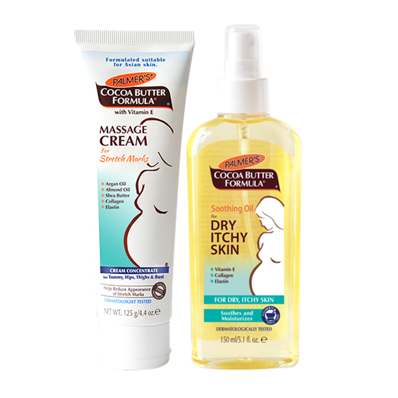 帕玛氏预防妊娠期按摩霜孕妇专用 天成庆博母婴妊娠纹护理