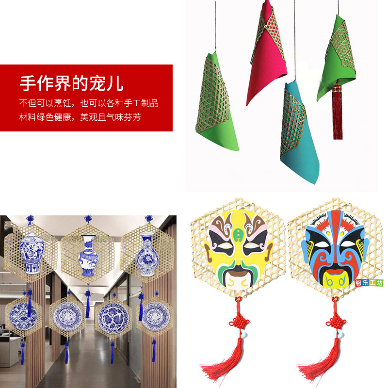 小竹网手工竹编织竹达六角竹网餐垫竹蒸垫酒店用品防粘锅竹板竹笪_虎窝淘